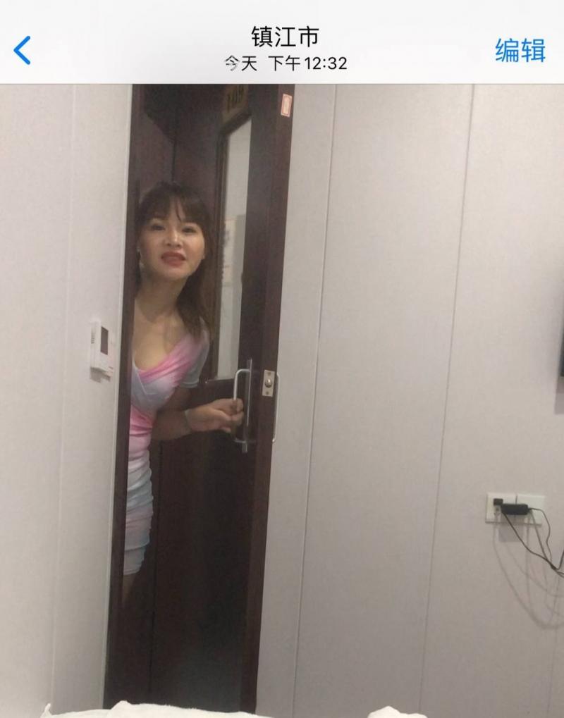 百度地图城东浴室，太阳城路，老